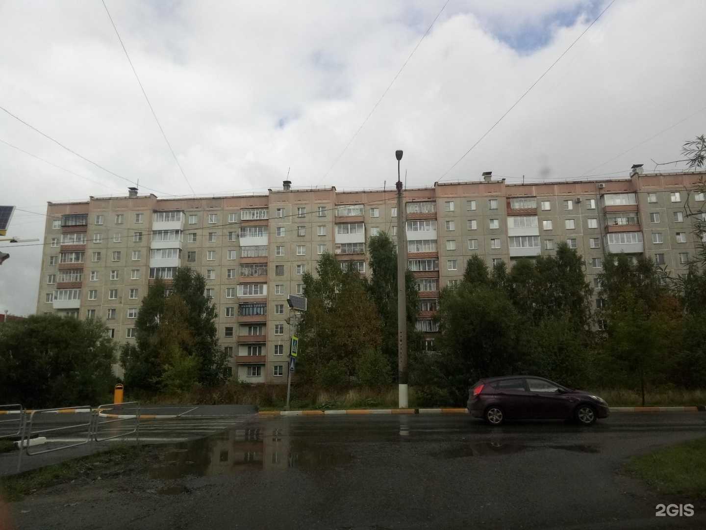 Отзывы на компанию Видео Лаборатория в Златоусте c фото