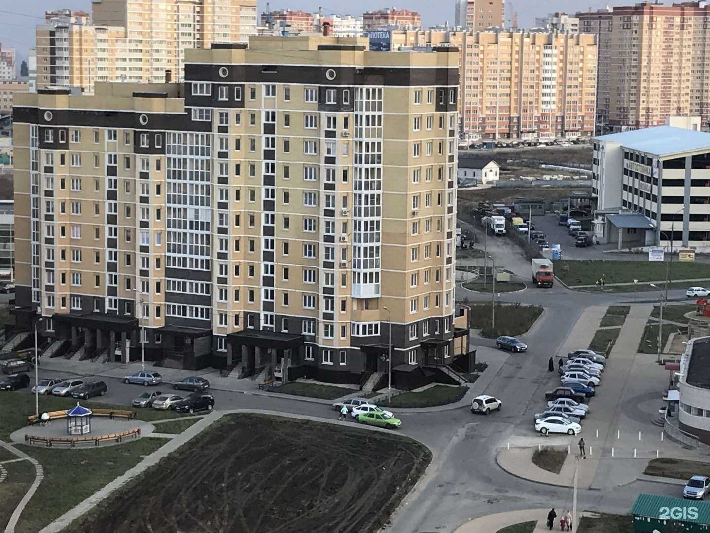 Отзывы на компанию Panorama Оптика в Липецке c фото - фотография 2 из 2