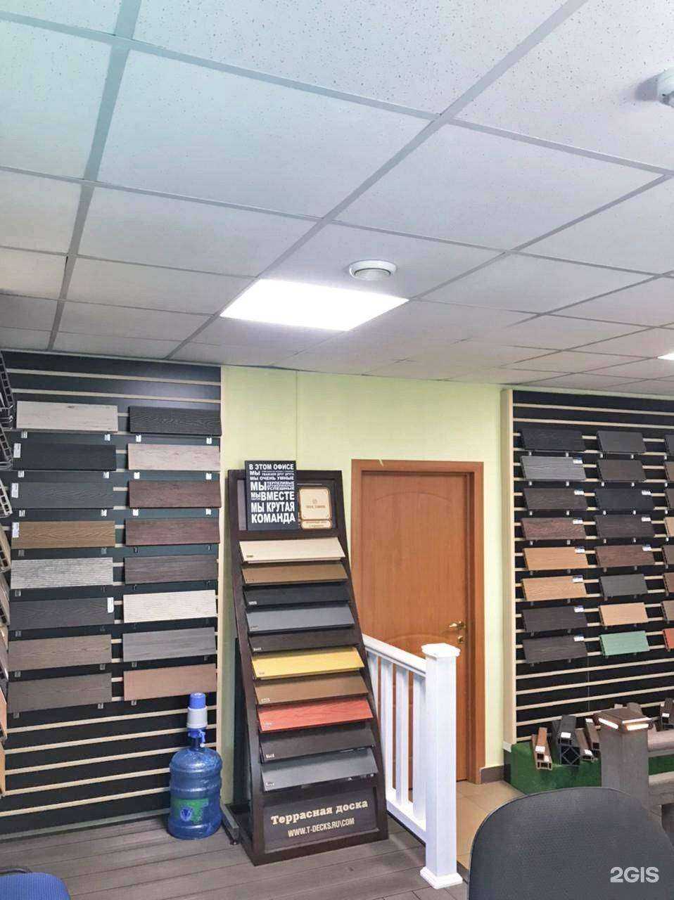 Отзывы на компанию Твоя Терраса в Нижнем Новгороде c фото