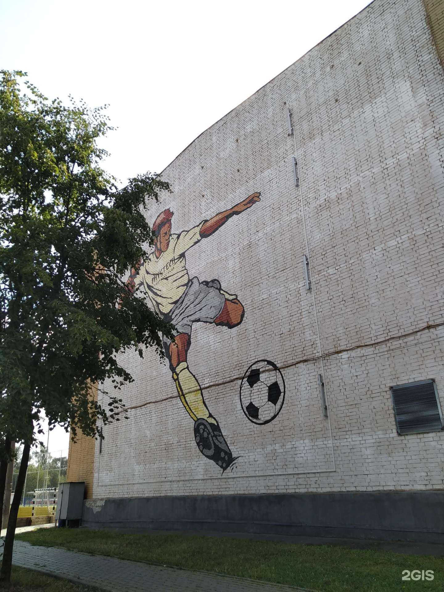 Отзывы на компанию Московский физико-технический институт в Долгопрудном c фото - фотография 2 из 2