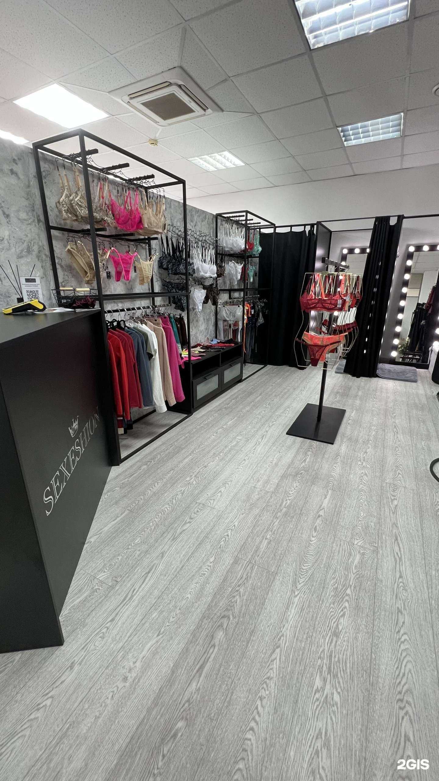 Отзывы на компанию Sexeshion в Артёме c фото