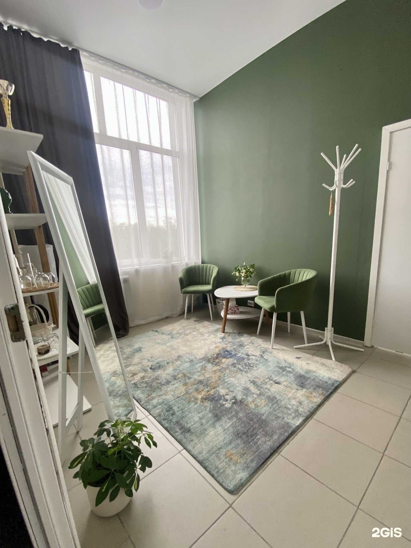 Отзывы на компанию Трава в Новокузнецке c фото