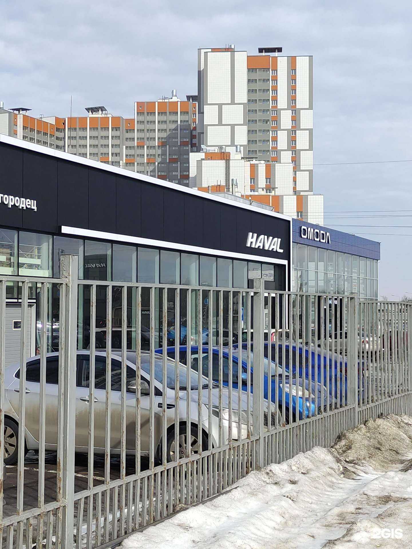 Отзывы на компанию Omoda Нижегородец в Реутове c фото