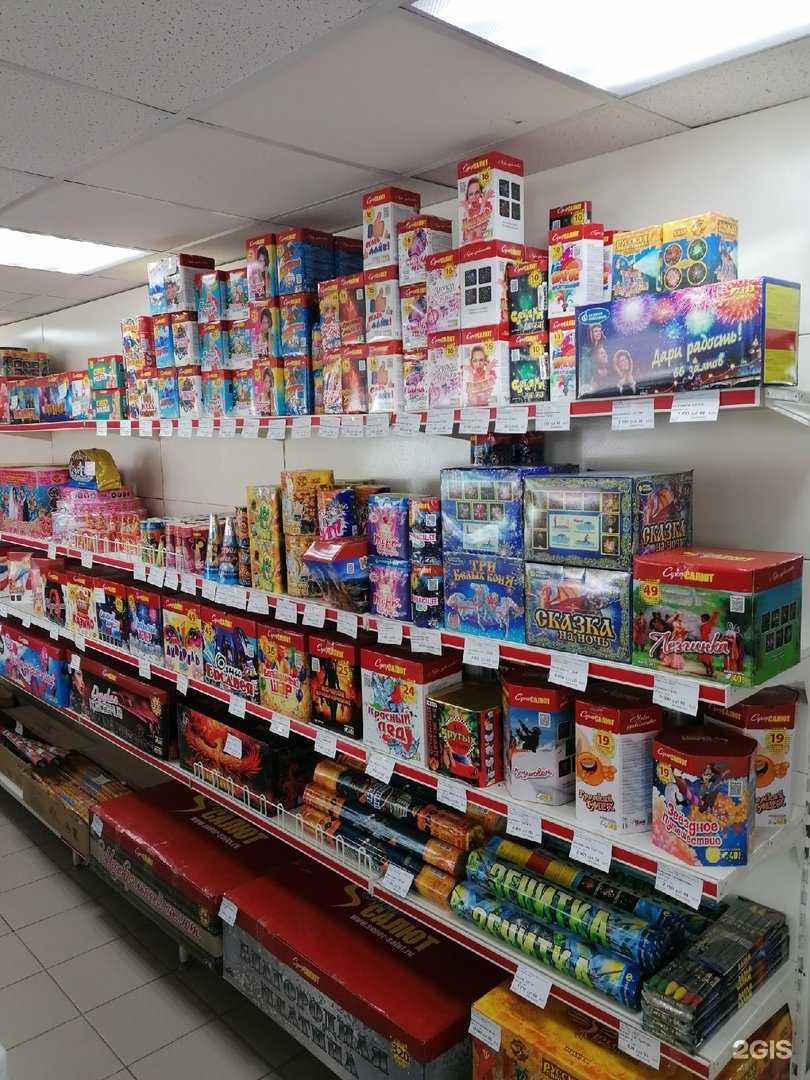 Отзывы на компанию Искра салют в г. Тюмень c фото