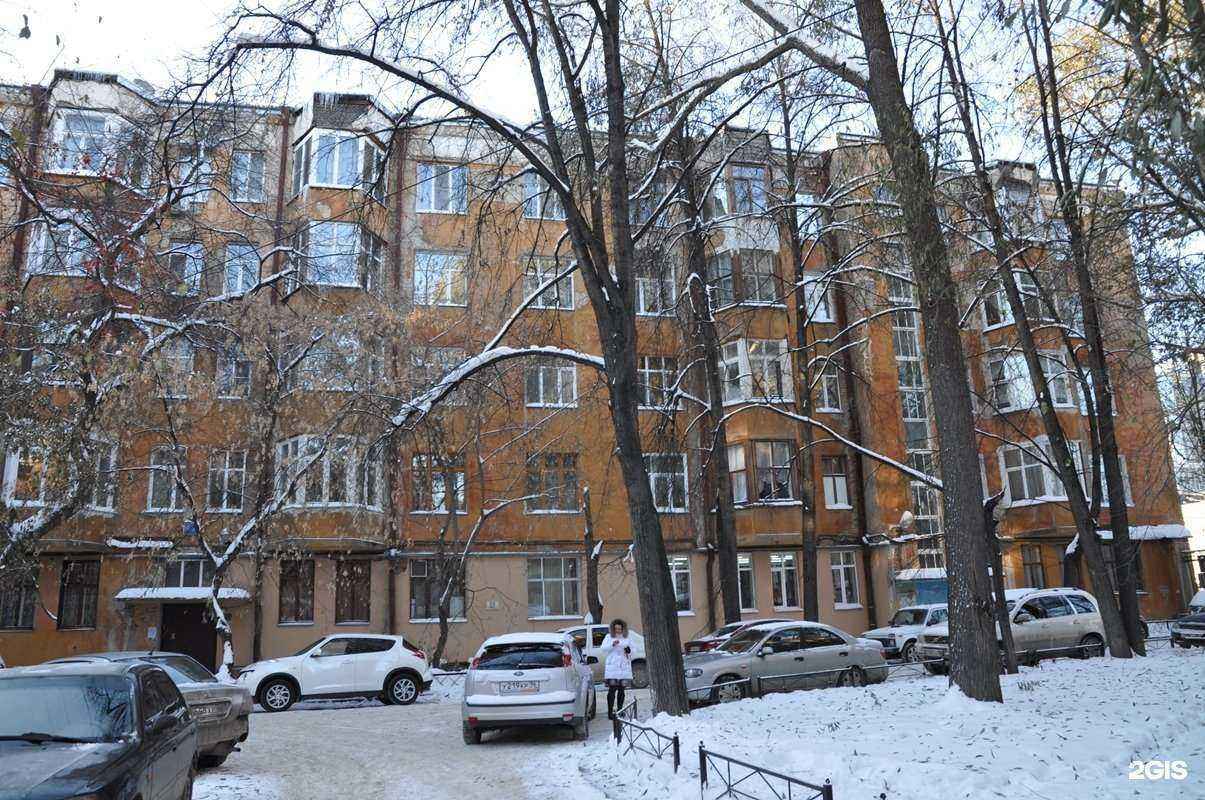 Отзывы на компанию Арт хаус в Екатеринбурге c фото - фотография 2 из 2