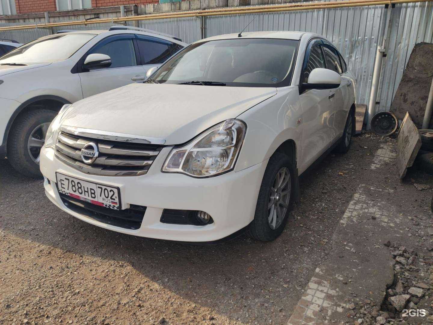 Отзывы на компанию Non-Stop в Стерлитамаке c фото