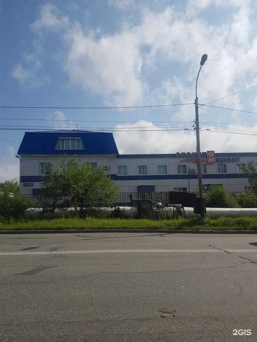 Отзывы на компанию Два Бита в г. Хабаровск c фото