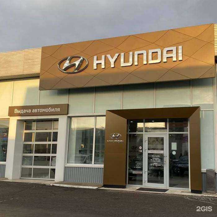 Отзывы на компанию Медведь-СеверАвто в Красноярске c фото