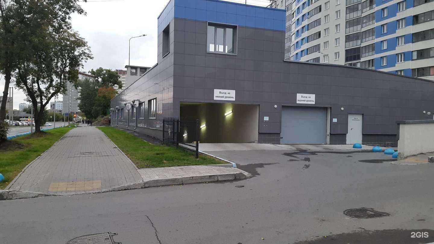 Отзывы на компанию ItalianPizza.ru в Екатеринбурге c фото - фотография 2 из 2