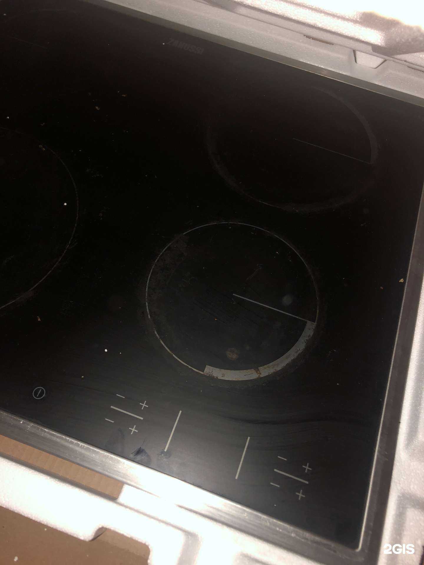 Отзывы на компанию Эконом Сервис в Красноярске c фото