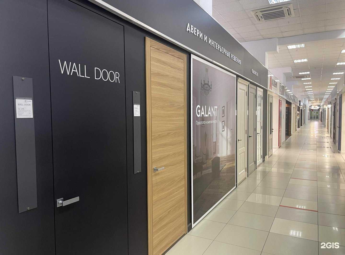 Отзывы на компанию Волховец в Нижнем Новгороде c фото