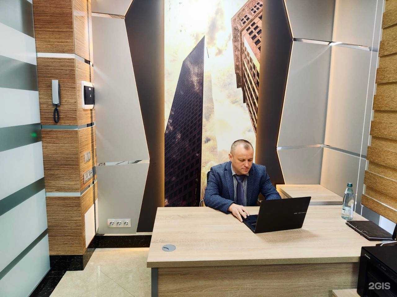 Отзывы на компанию Адвокат Ермолаев В.В. в Омске c фото