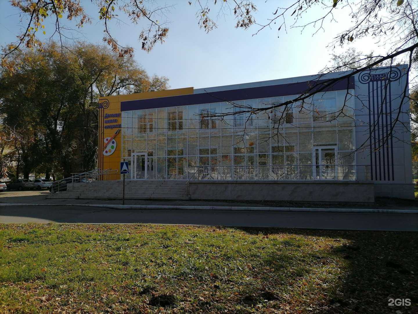 Отзывы на компанию Детская школа искусств в Невинномысске c фото - фотография 2 из 2