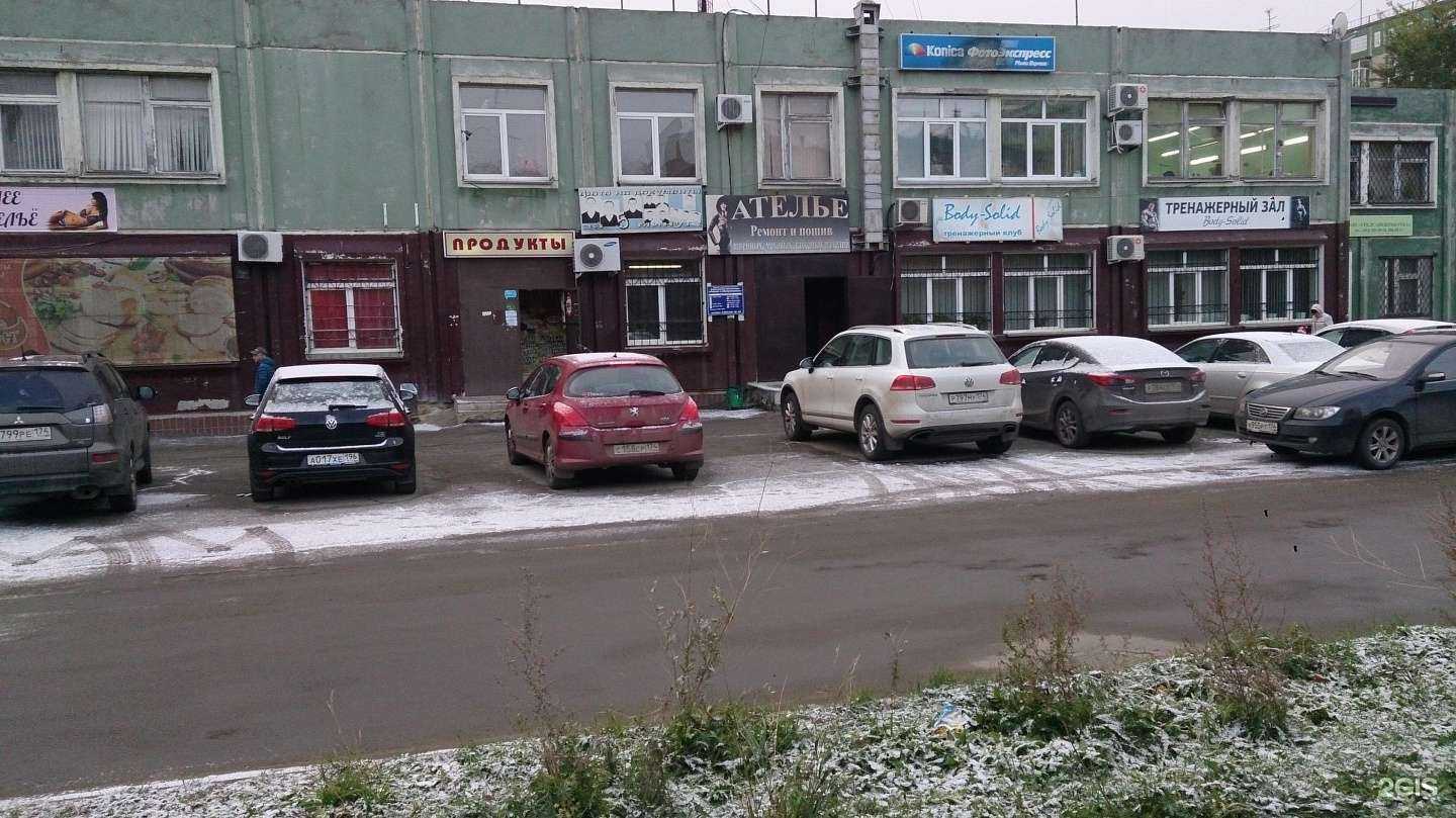 Отзывы на компанию ITSupport в г. Челябинск c фото