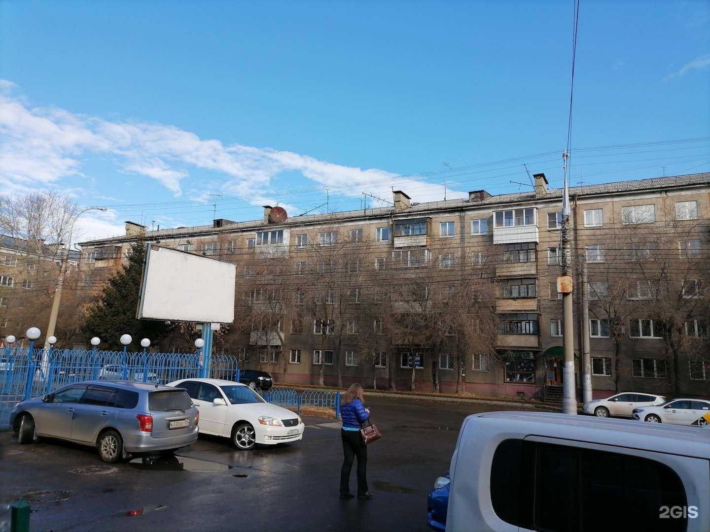 Отзывы на компанию Букет38 в Иркутске c фото - фотография 2 из 2