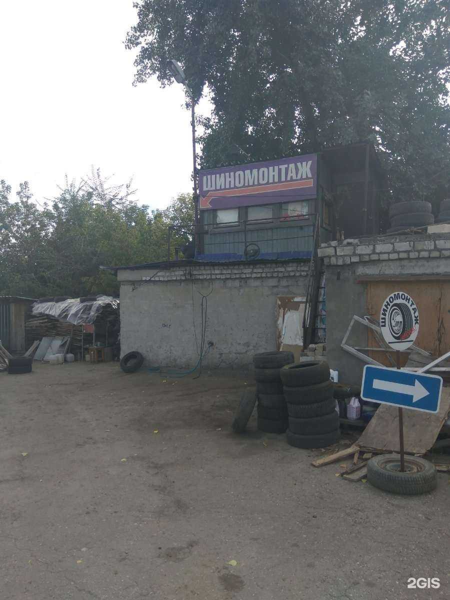 Отзывы на компанию Автосервис в г. Самара c фото