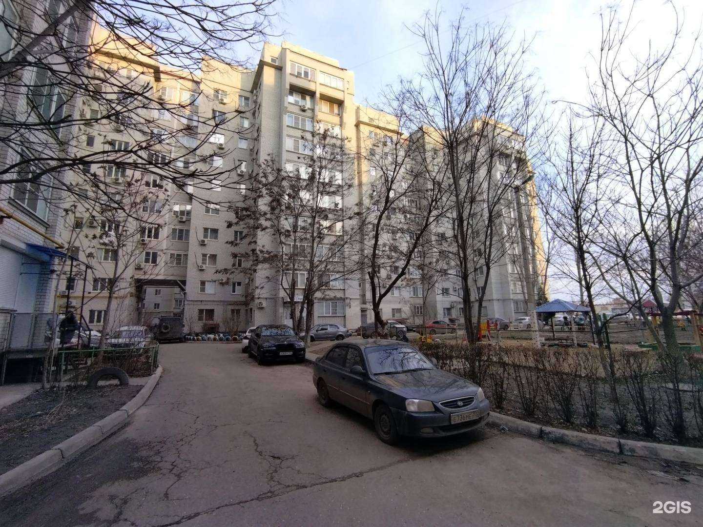 Отзывы на компанию The sabi в Астрахани c фото - фотография 2 из 2