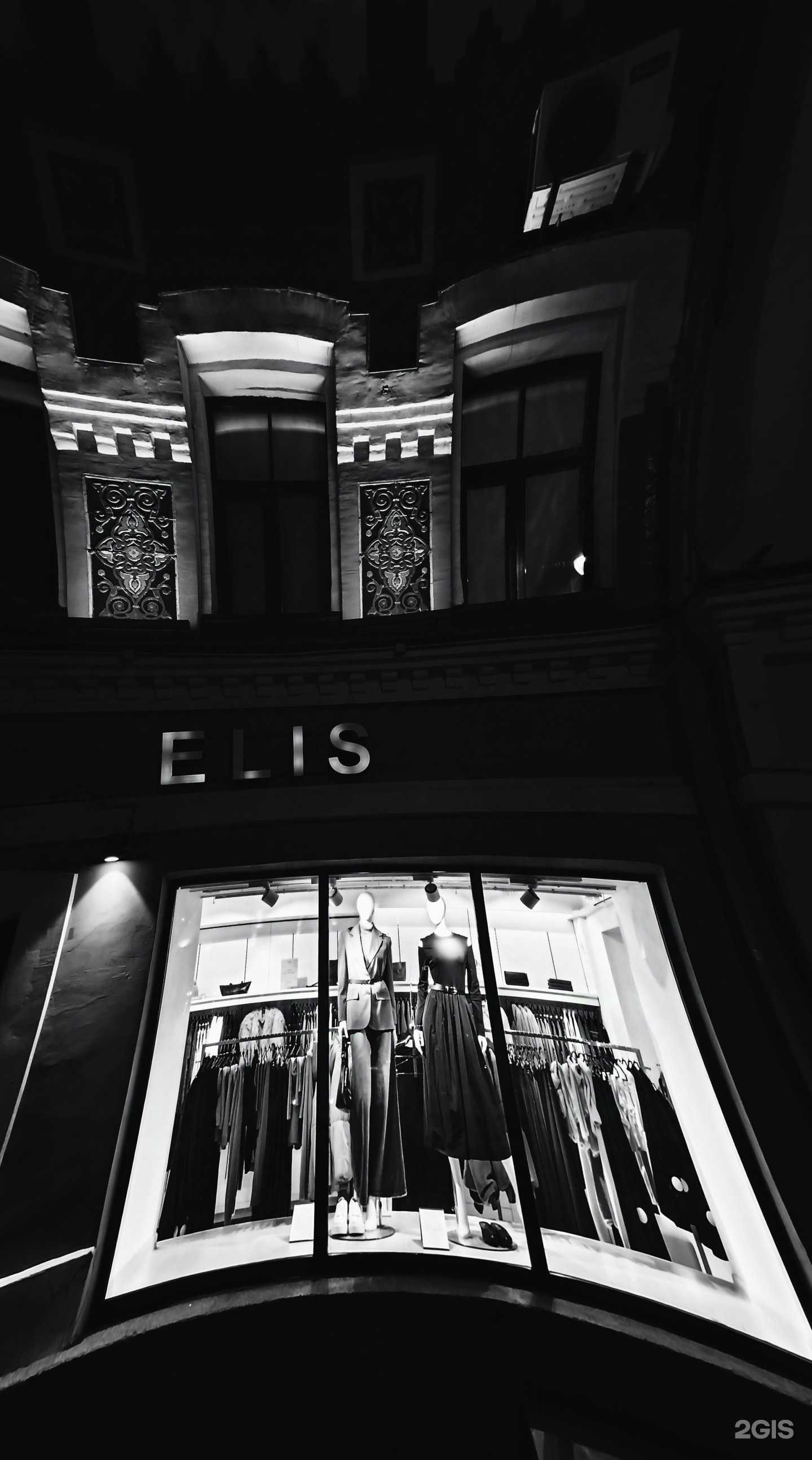 Отзывы на компанию Додо Пицца в Воронеже c фото - фотография 2 из 2