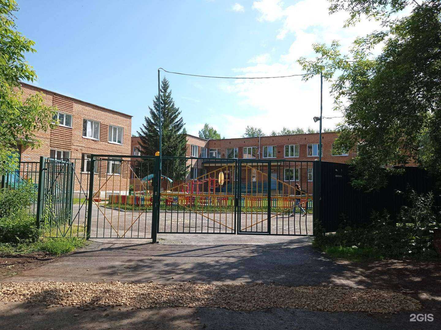 Отзывы на компанию Центр развития ребенка-детский сад №82 в Томске c фото