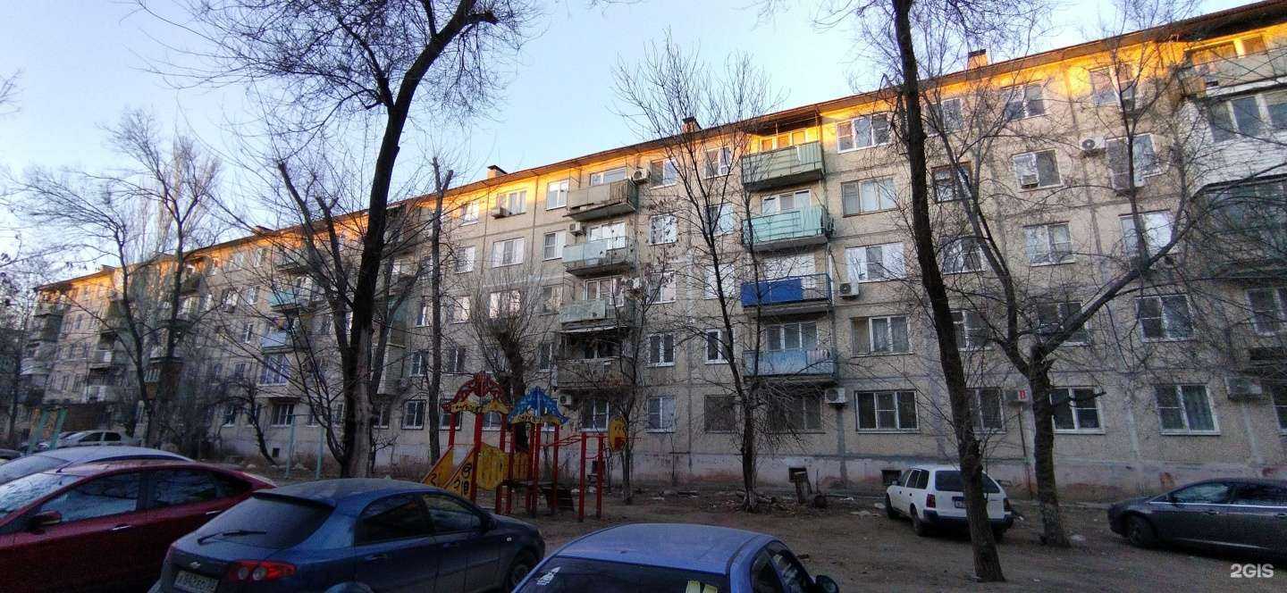 Отзывы на компанию СШ №9 в Астрахани c фото - фотография 2 из 2