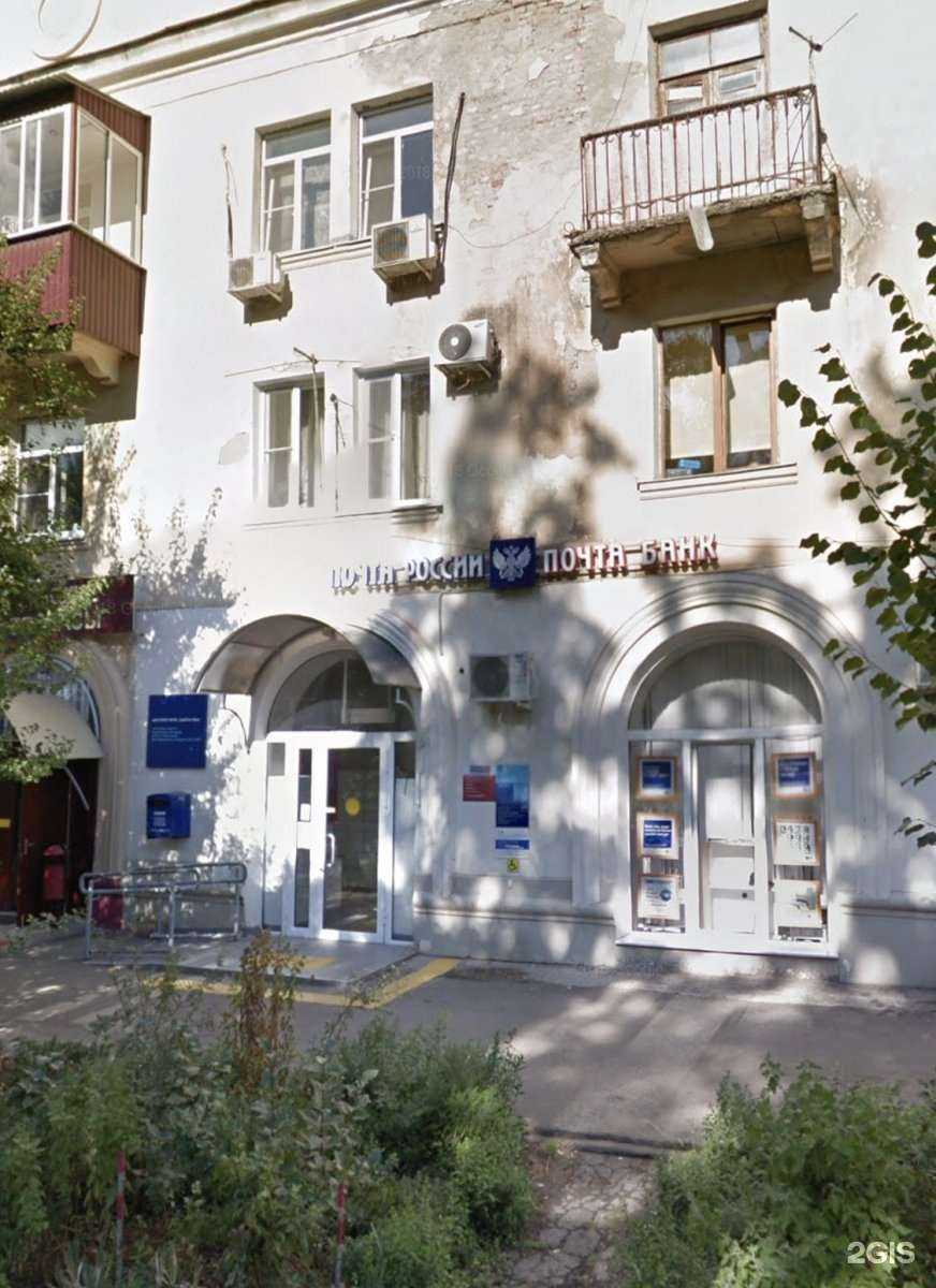 Отзывы на компанию Стася Косми в Краснодаре c фото - фотография 2 из 2