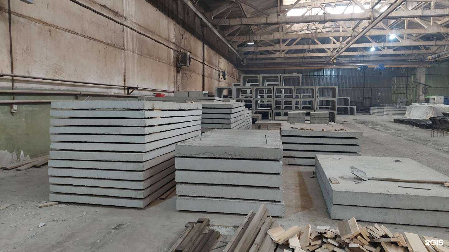 Отзывы на компанию ТагилБетонСтрой в г. Нижний Тагил c фото