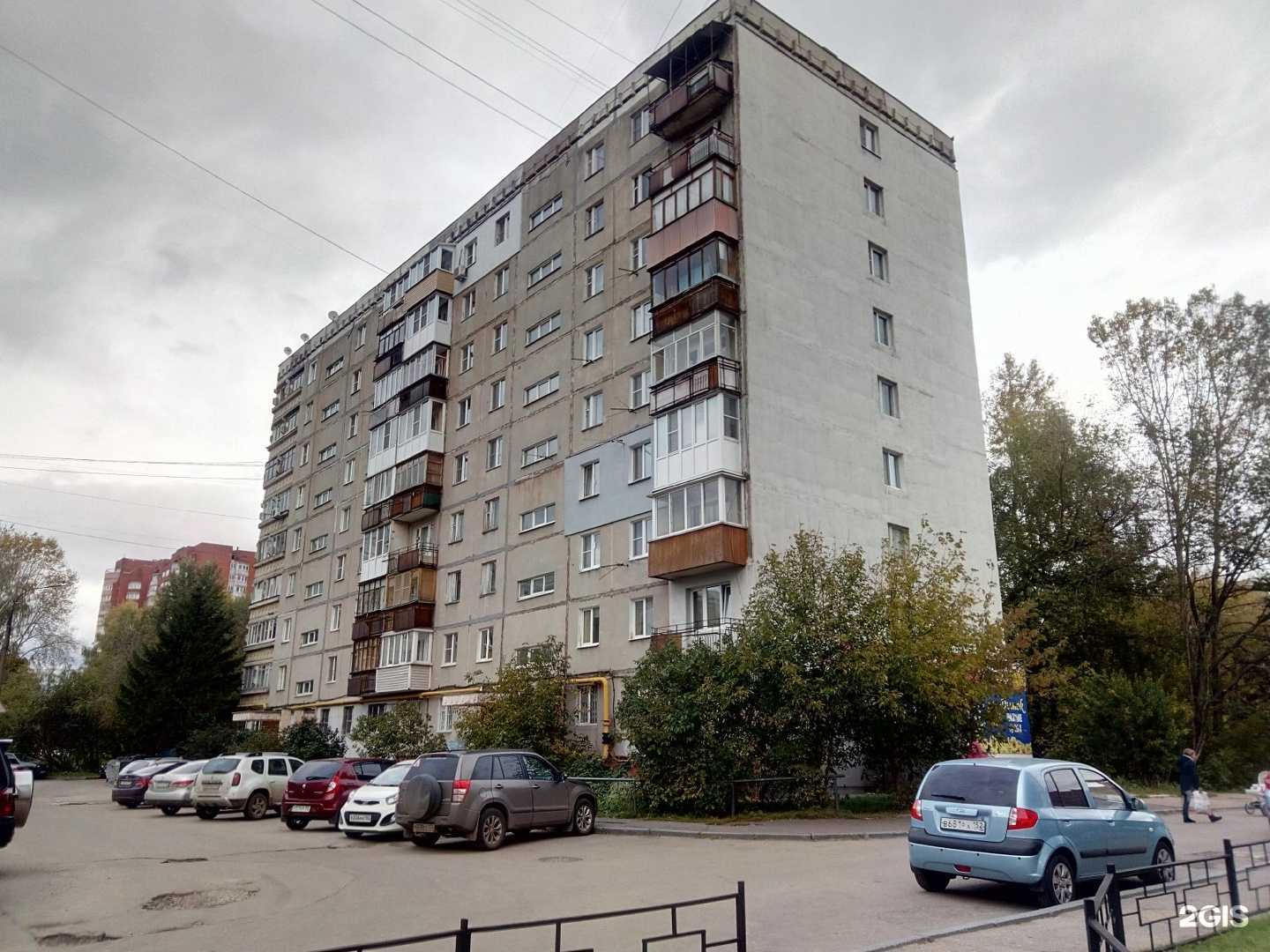 Отзывы на компанию Mirlteam.School в Нижнем Новгороде c фото - фотография 2 из 2