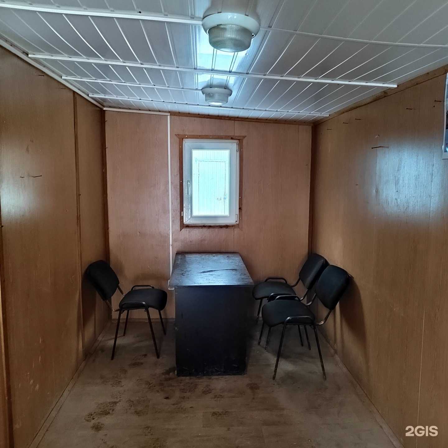 Отзывы на компанию АренБытСервис в Казани c фото