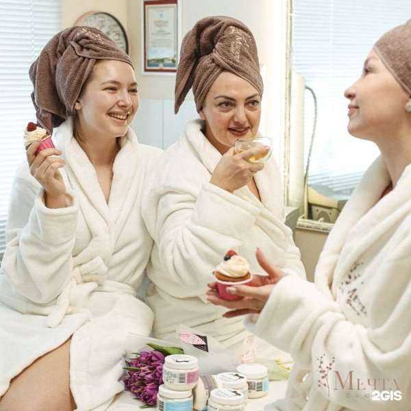 Отзывы на компанию Мечта Бьюти  в г. Апрелевка c фото