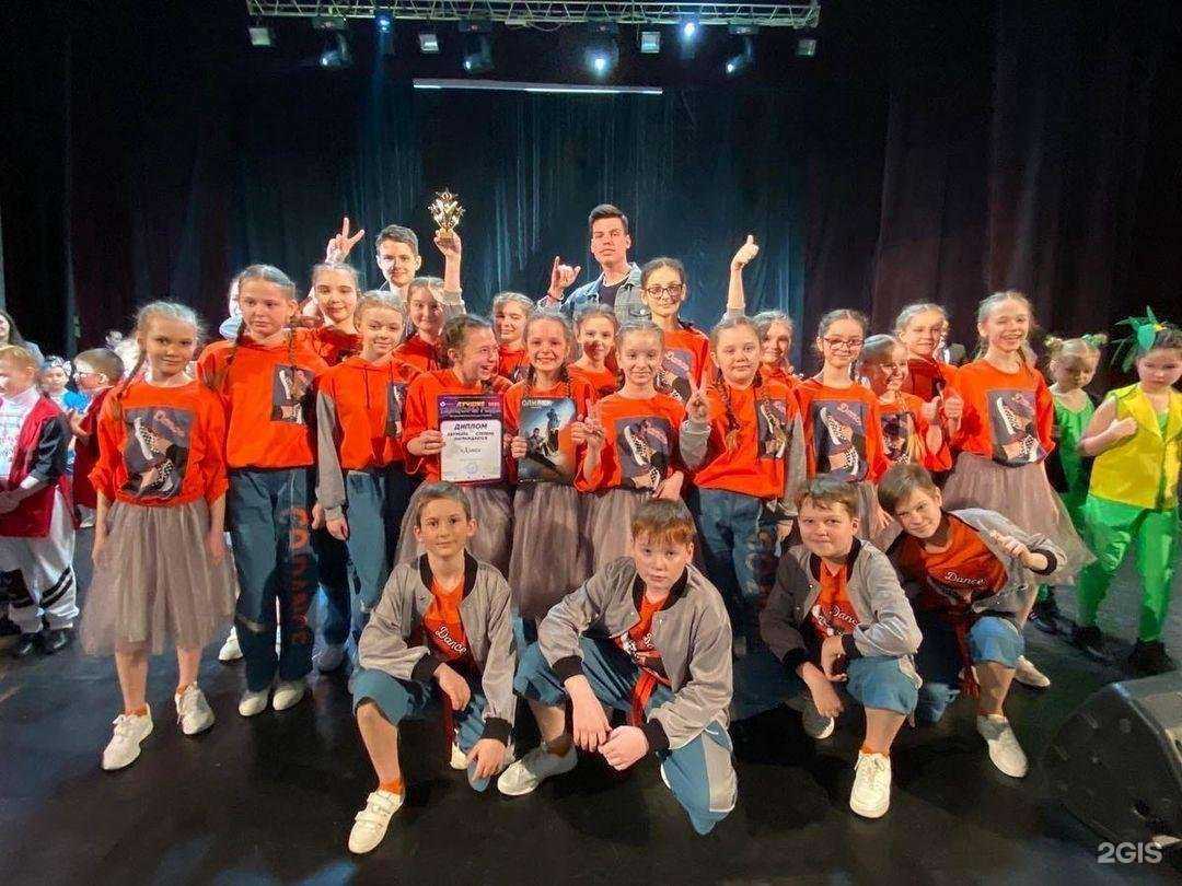 Отзывы на компанию Импульс в г. Курск c фото