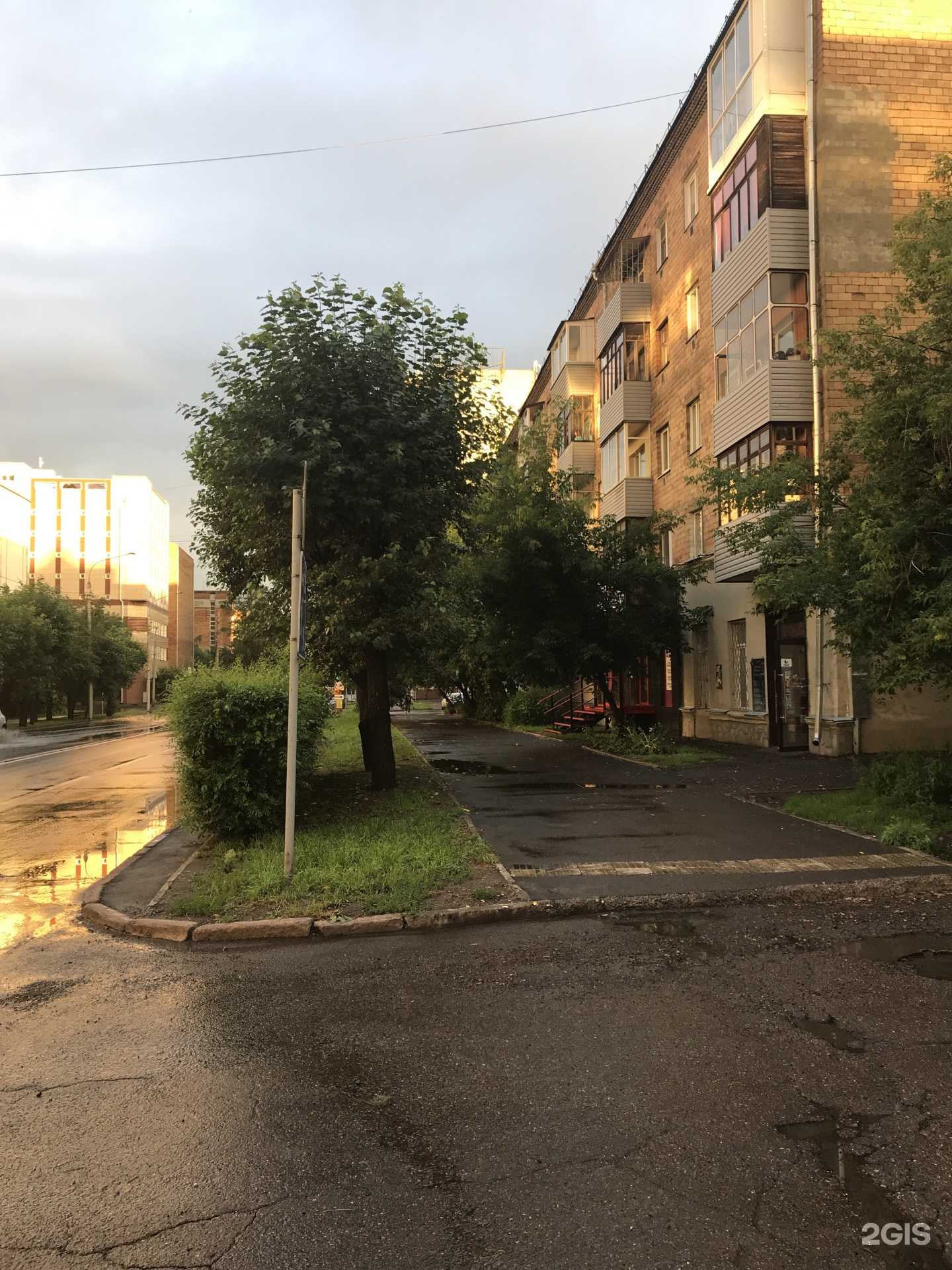 Отзывы на компанию Арт-студия 040 в Красноярске c фото - фотография 2 из 2