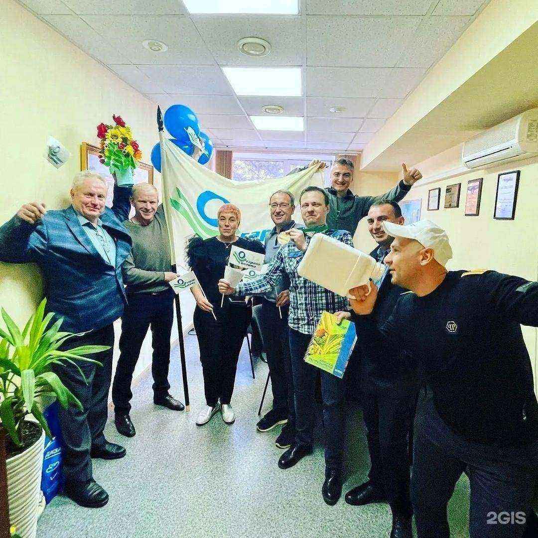 Отзывы на компанию Гарант Оптима в г. Белгород c фото