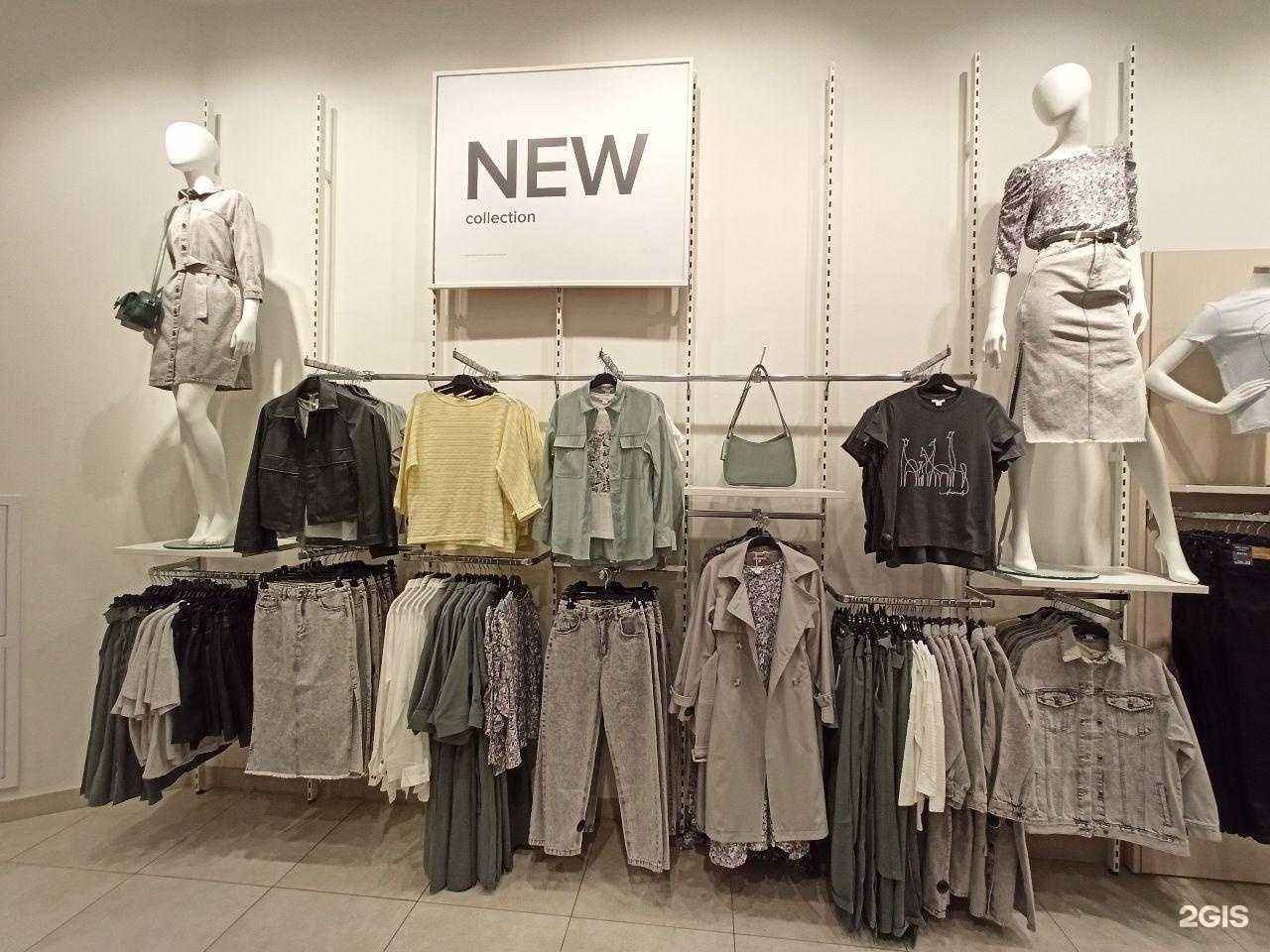 Отзывы на компанию O`stin в Омске c фото