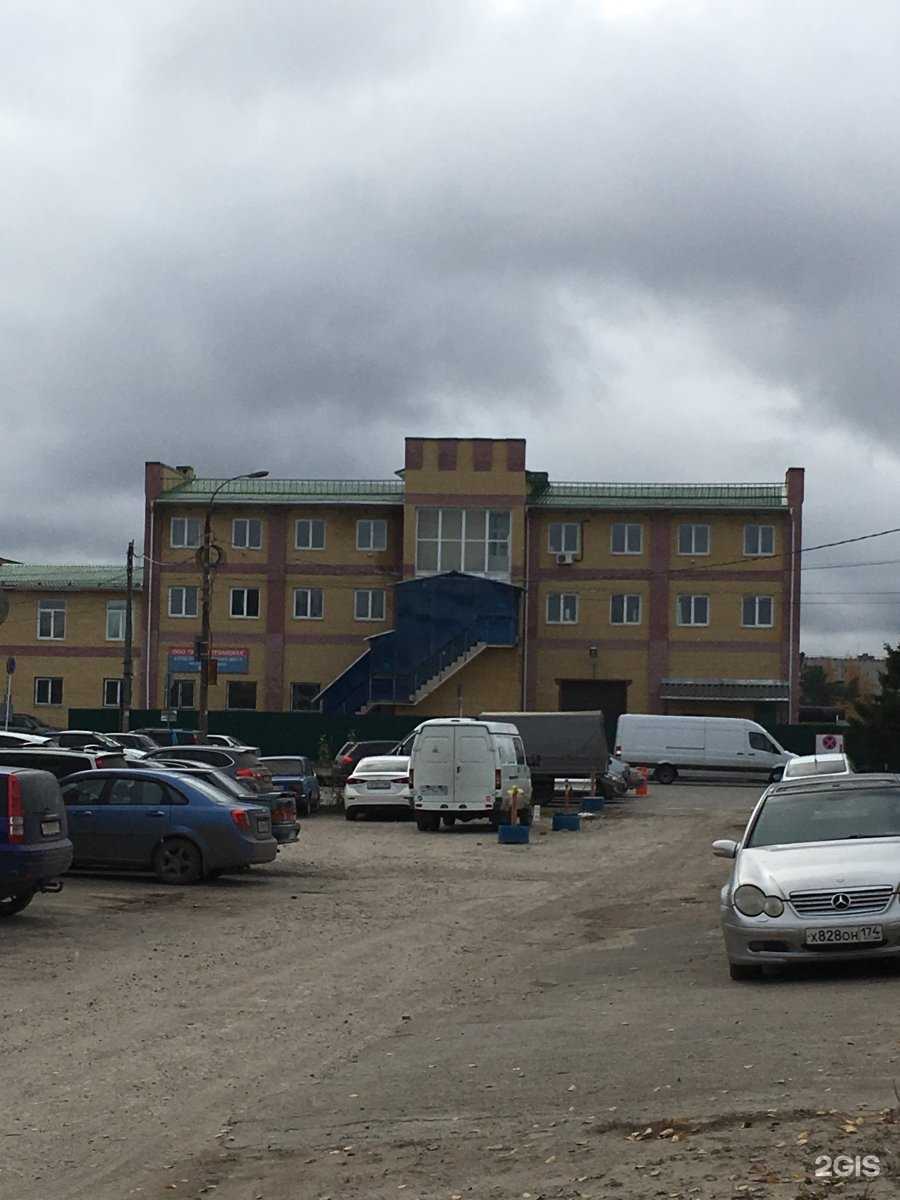 Отзывы на компанию Химкриомаш в Дзержинске c фото