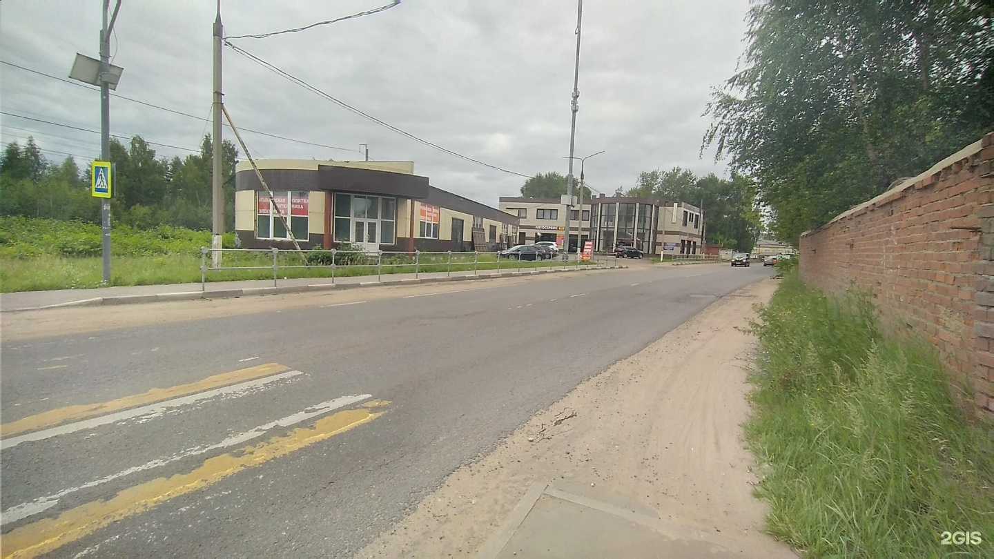 Отзывы на компанию Автотехцентр в Щёлкове c фото - фотография 2 из 2