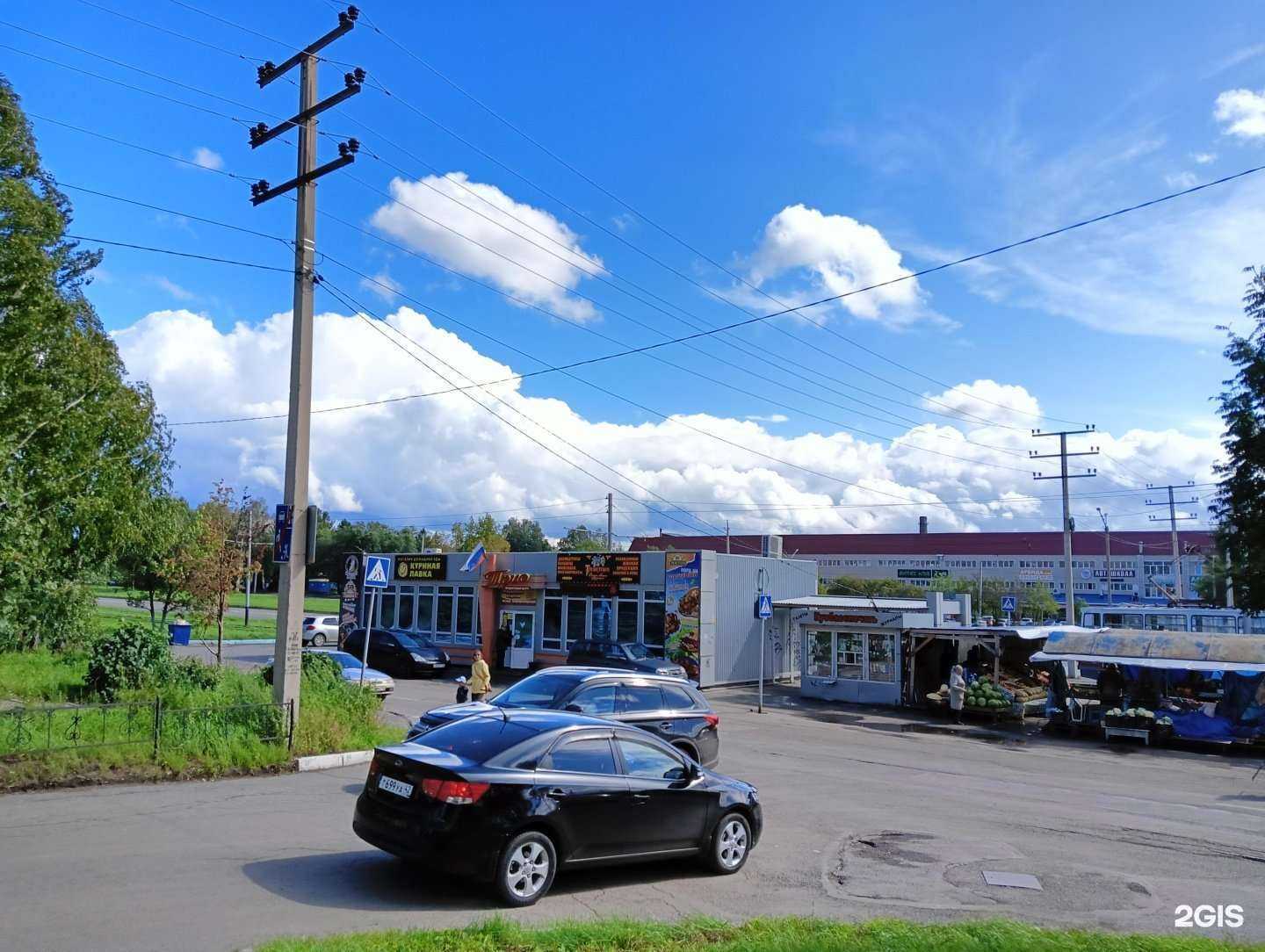 Отзывы на компанию Куриная лавка в Прокопьевске c фото - фотография 2 из 2