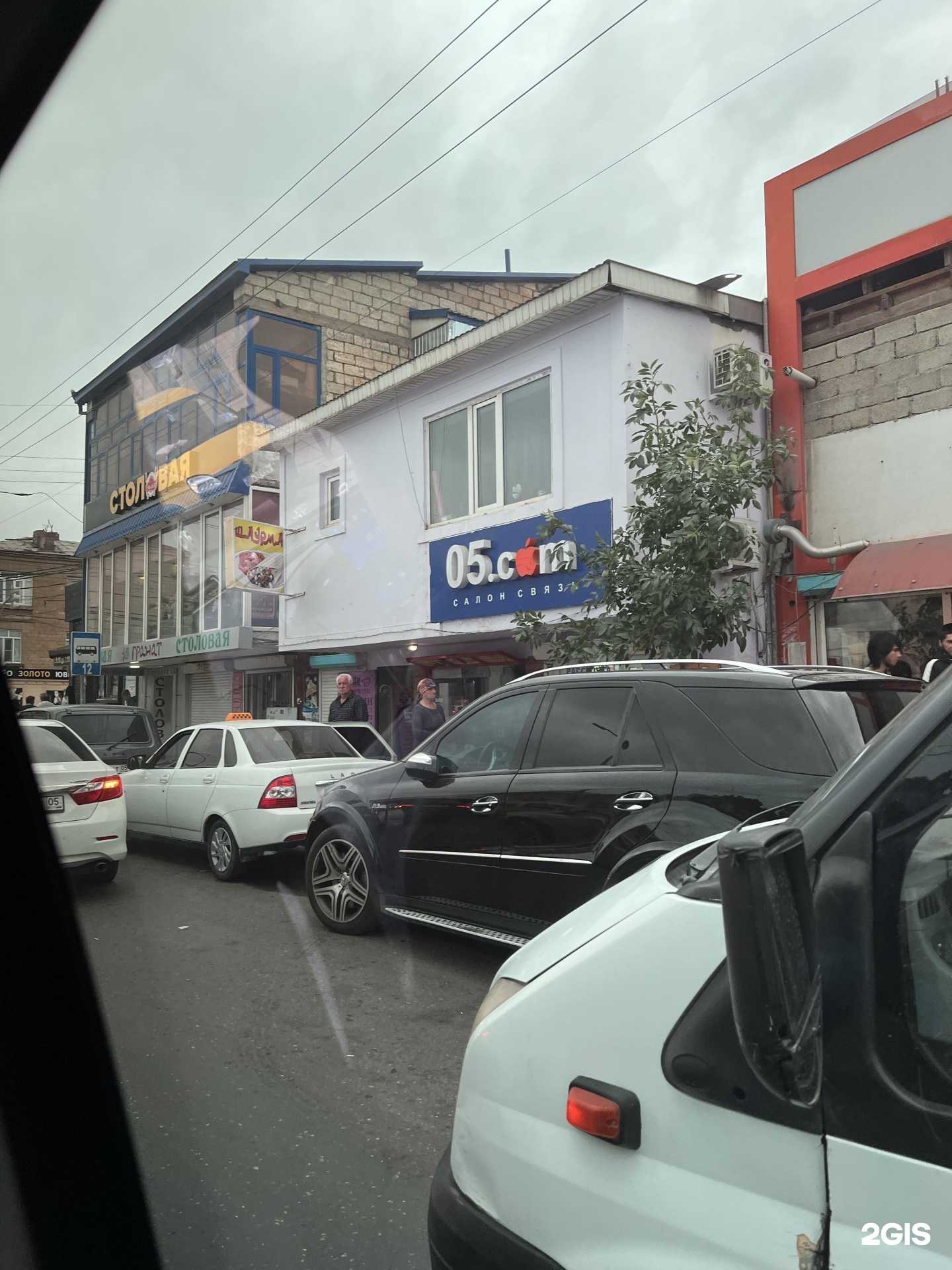 Отзывы на компанию 05.com в Дербенте c фото - фотография 2 из 2