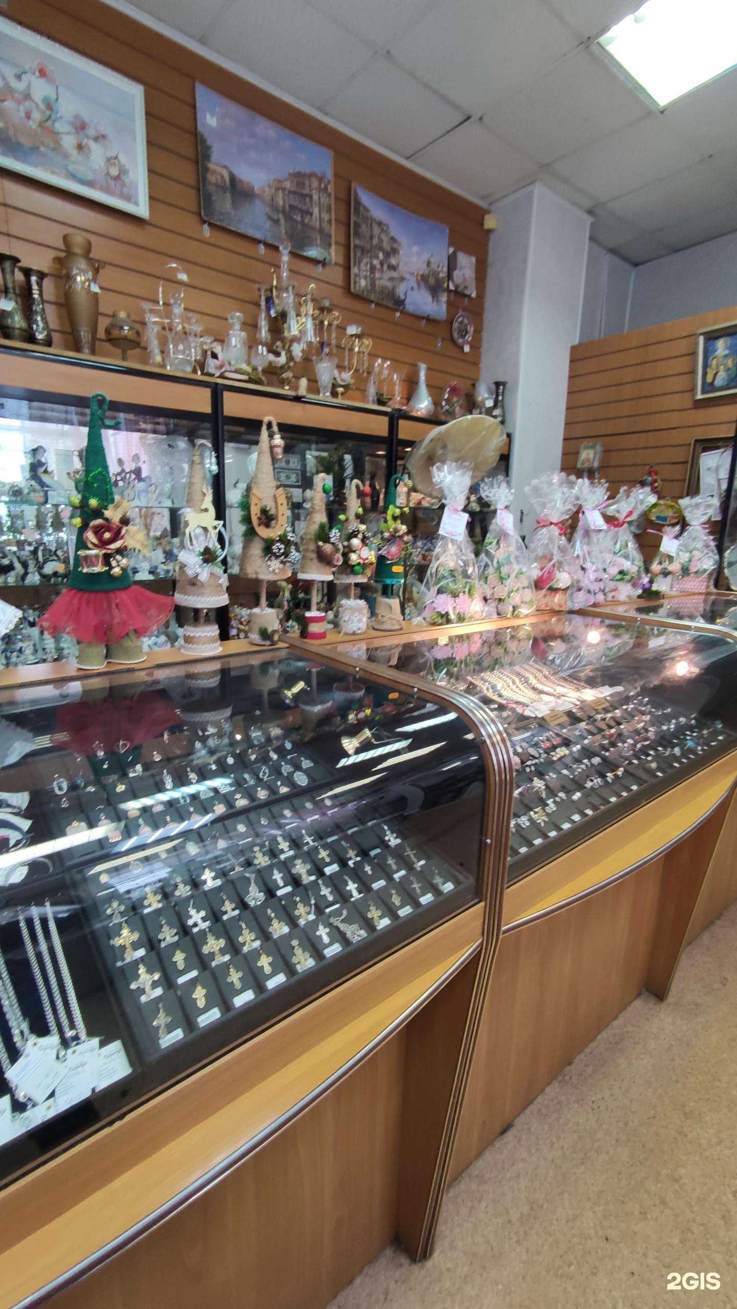 Отзывы на компанию Ювелирный магазин в Лобне c фото