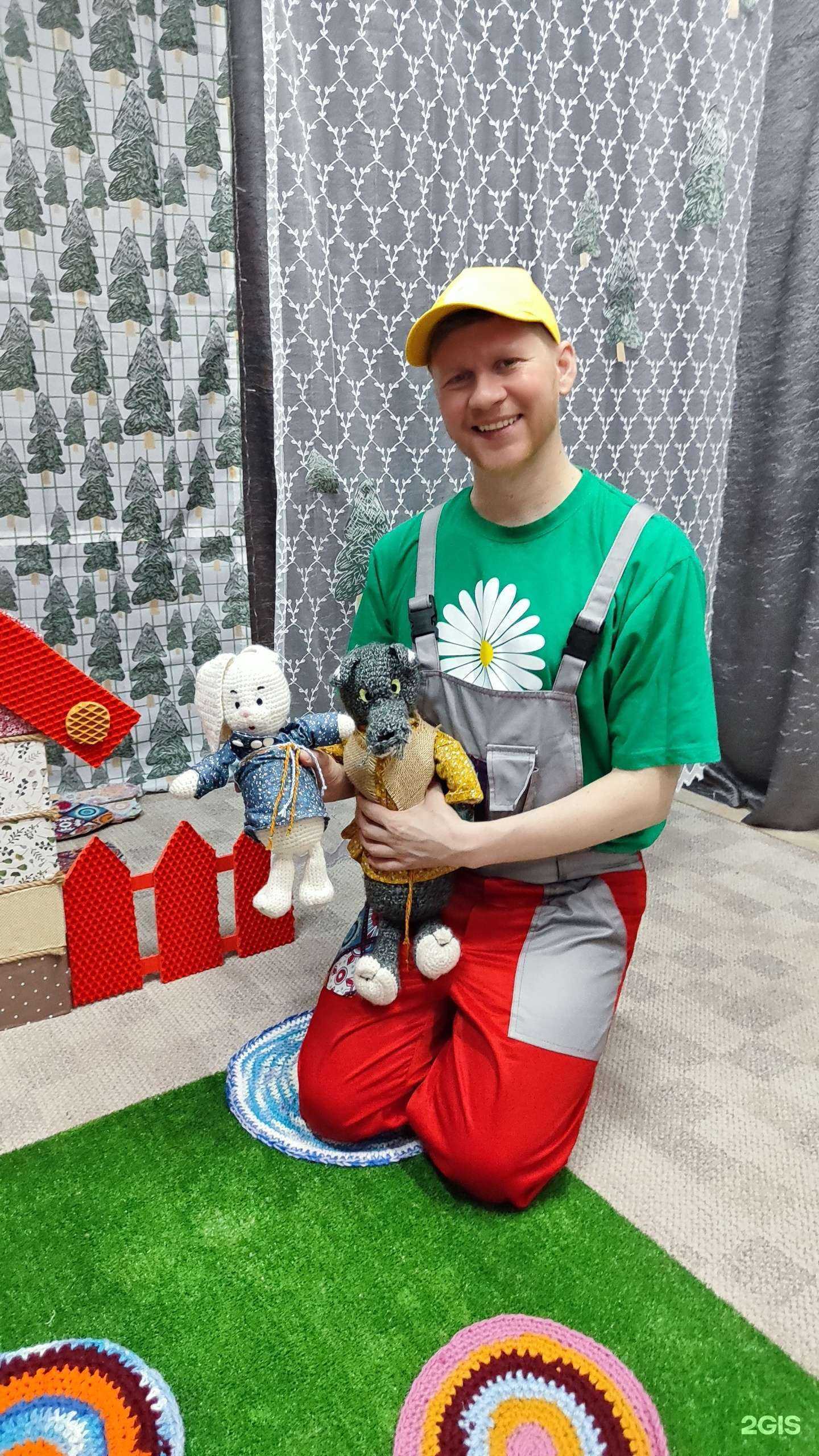 Отзывы на компанию Ради Радости  в Химках c фото