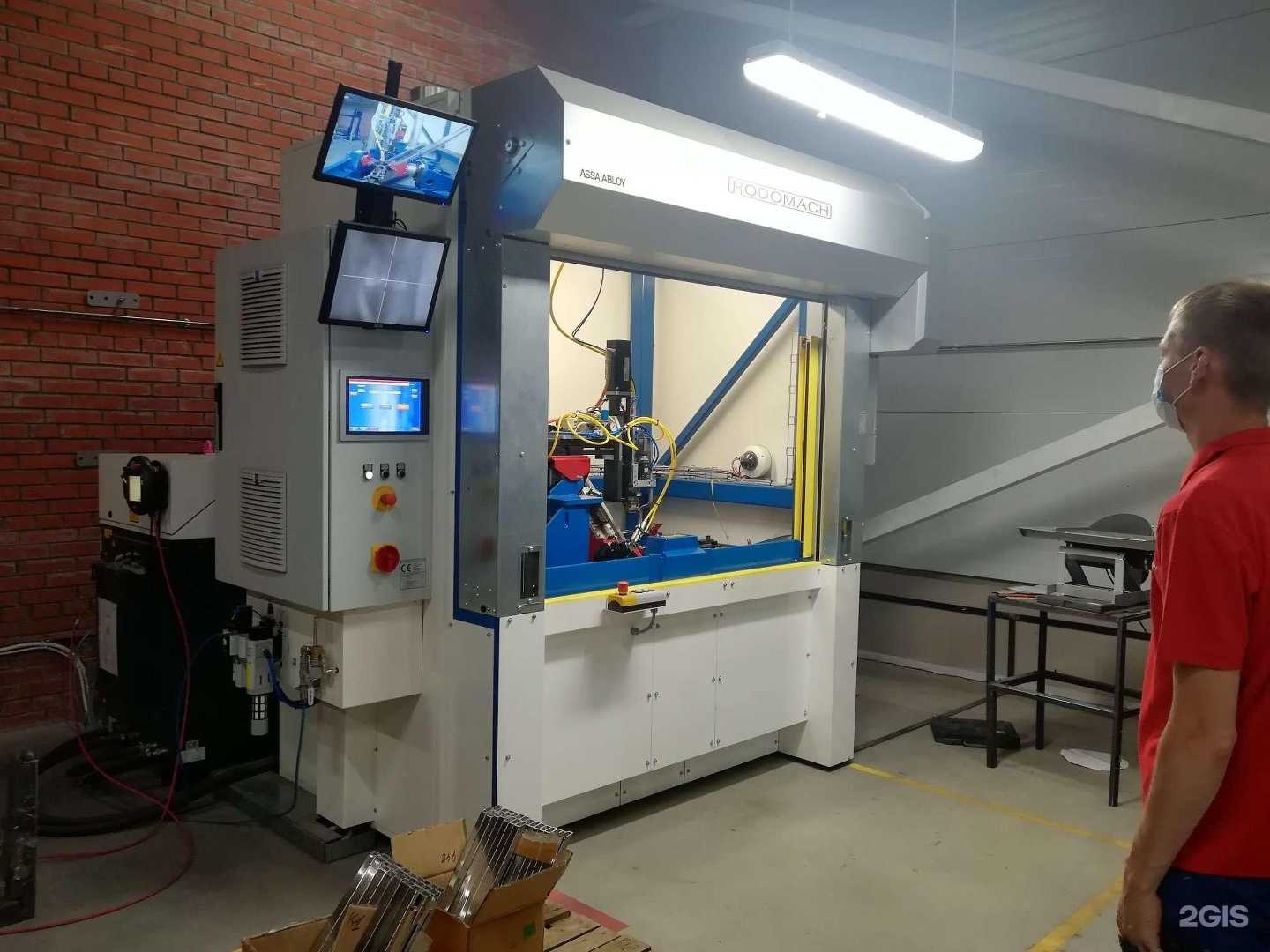 Отзывы на компанию Терминус Урал в г. Екатеринбург c фото