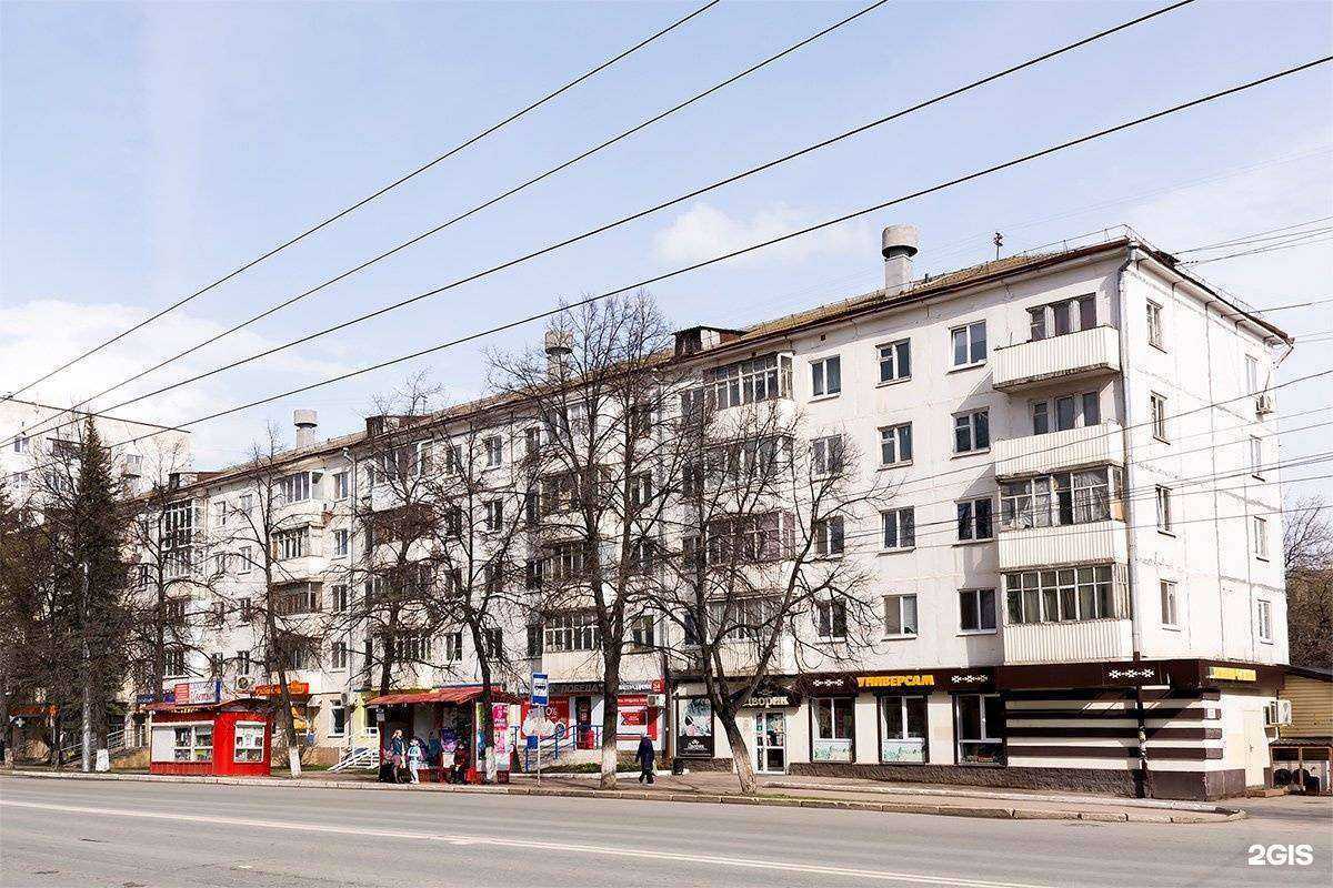 Отзывы на компанию Лорес в Уфе c фото - фотография 2 из 2