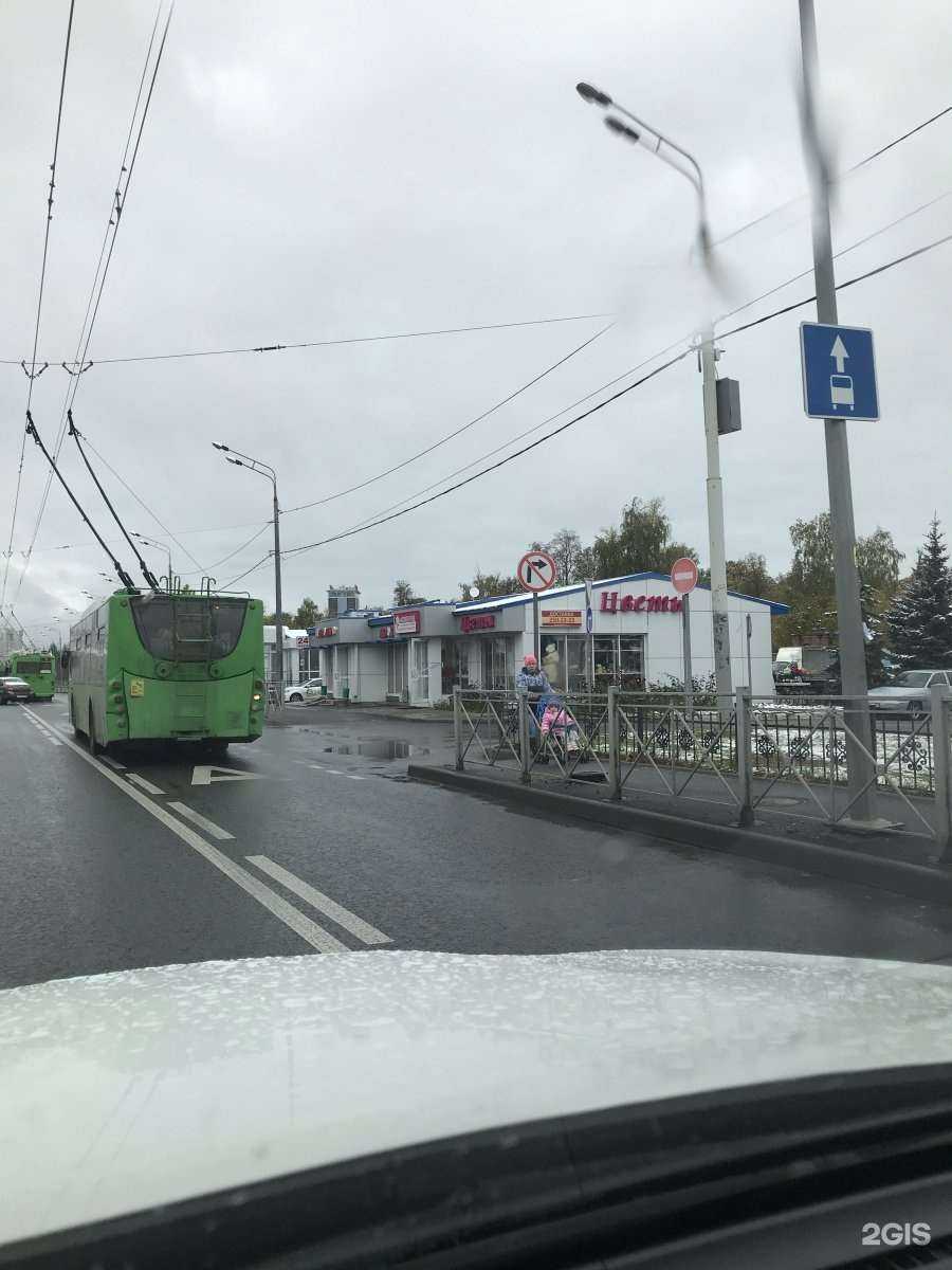 Отзывы на компанию Автомир в Казани c фото - фотография 2 из 2