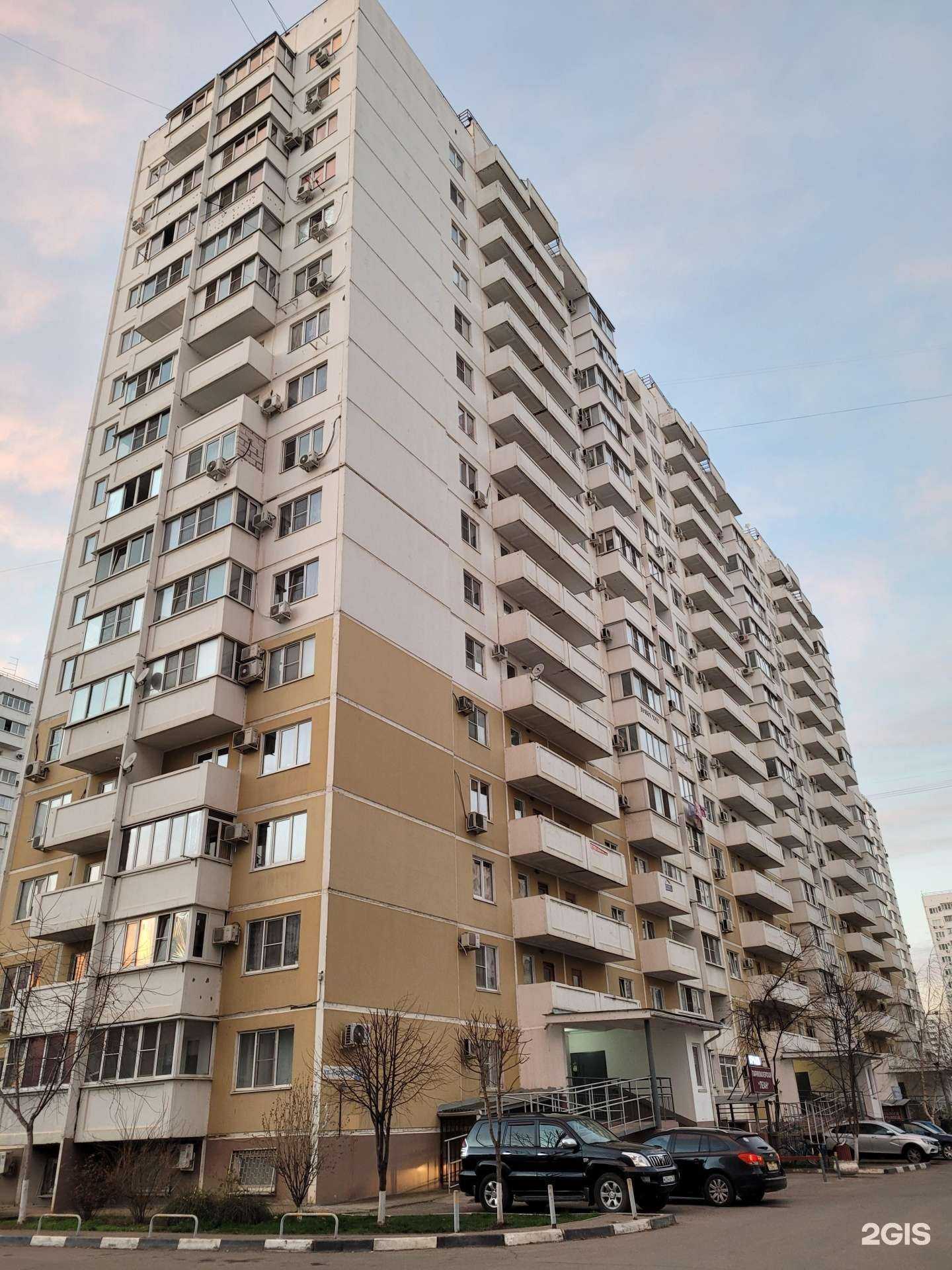 Отзывы на компанию Леан в Краснодаре c фото - фотография 2 из 2