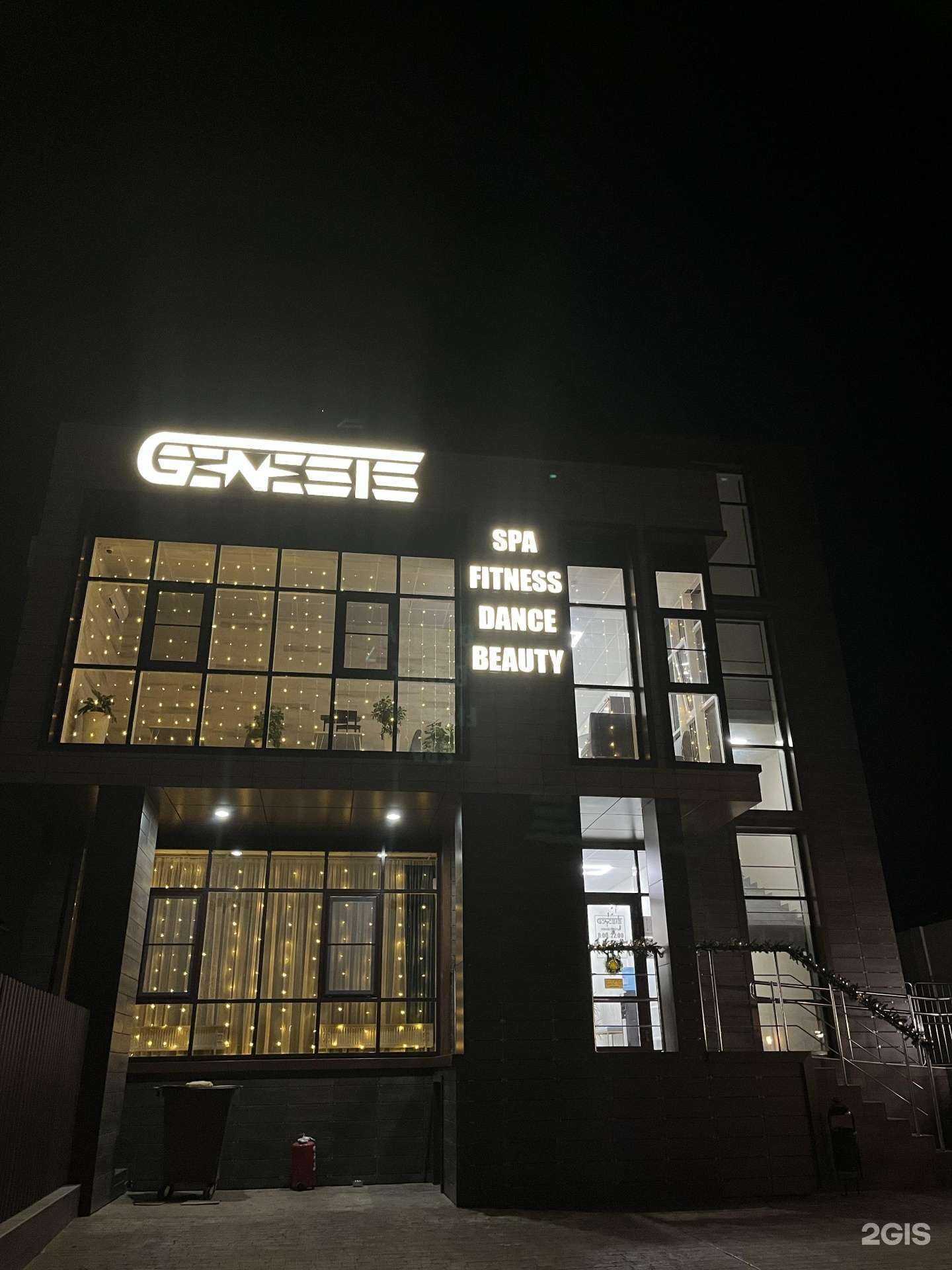 Отзывы на компанию Genesis в Новороссийске c фото - фотография 2 из 2