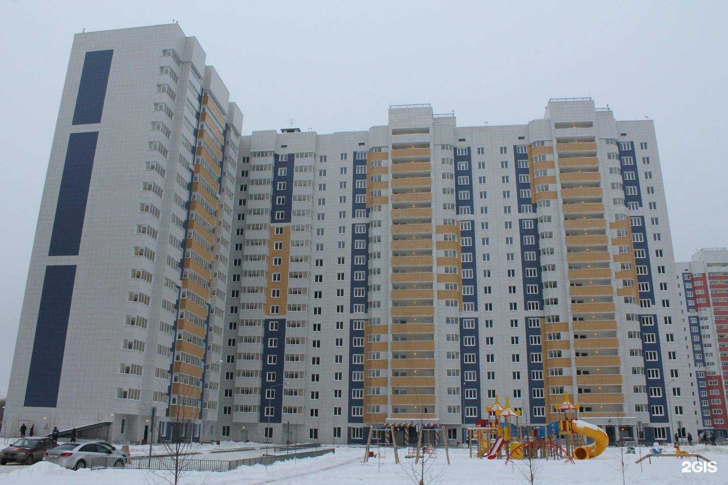 Отзывы на компанию L`studio в Казани c фото - фотография 2 из 2