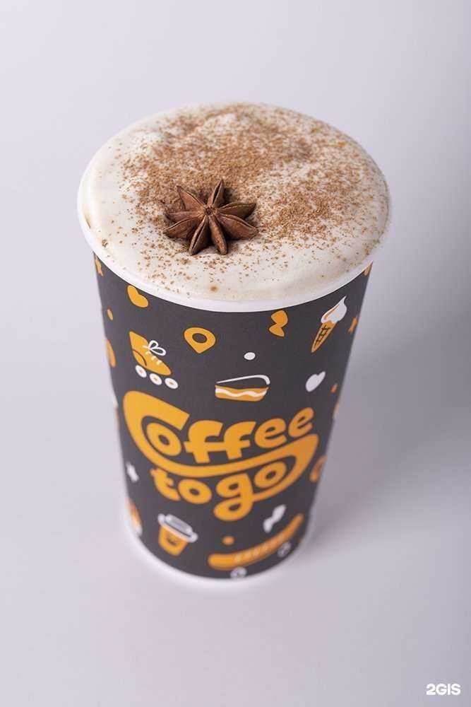 Отзывы на компанию Coffee to Go в Челябинске c фото