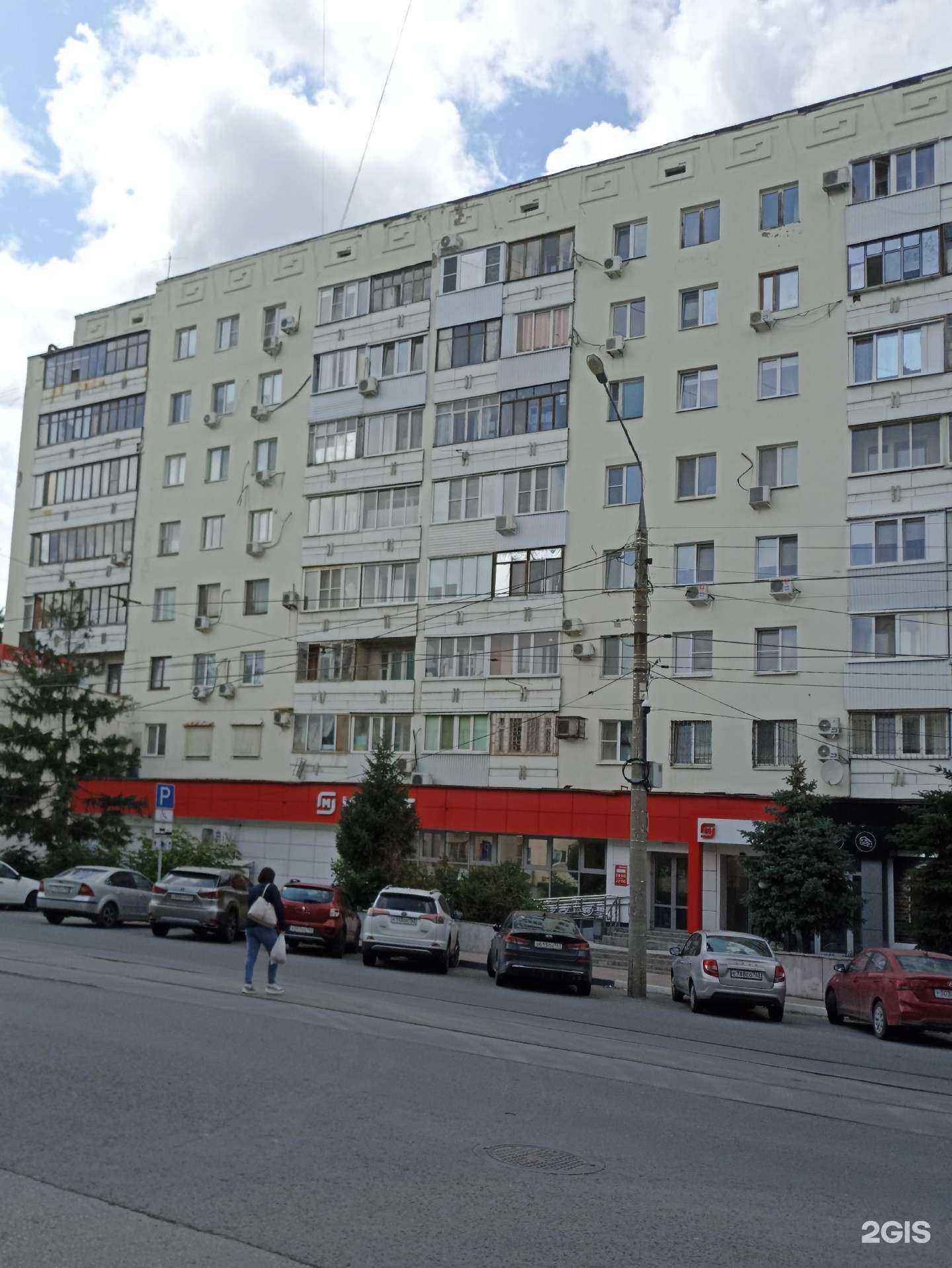 Отзывы на компанию Стиль в Самаре c фото - фотография 2 из 2