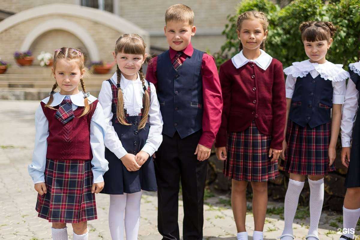 Отзывы на компанию Dress code в Чите c фото