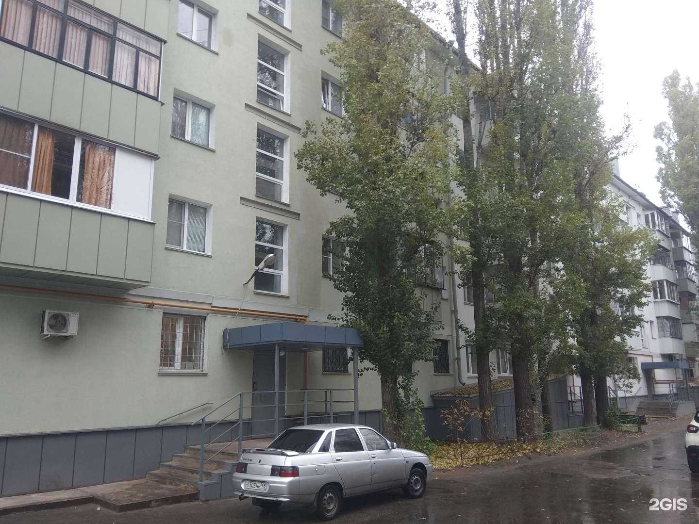 Отзывы на компанию Липецкфармация в Липецке c фото - фотография 2 из 2