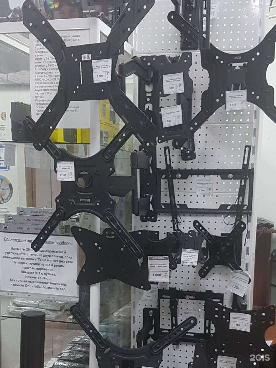 Отзывы на компанию Мир антенн в Якутске c фото